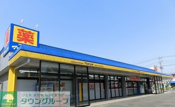 ベル パフィオの物件内観写真